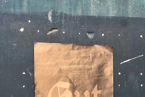 Η νέα έκθεση στη Nitra καταγράφει το ελληνικό τοπίο σε περιόδους κρίσης - εικόνα 2