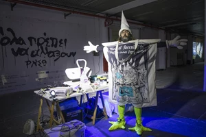 Τι θα συμβαίνει προσεχώς 'everynight' στους κινηματογράφους της Αθήνας; - εικόνα 1