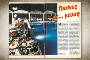 Το Hard Rock Cafe Athens αναζητά μουσικά ταλένα μέσα από τον διαγωνισμό Hard Rock Rising - εικόνα 4