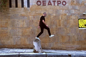 Μια συναυλία για κάθε μέρα της εβδομάδας - εικόνα 7