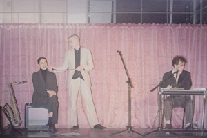 Το Theatre of the NO υποδέχεται το Spyros Manesis Trio - εικόνα 4