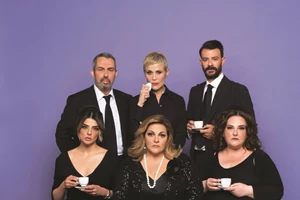 7 + 1 παραστάσεις επιστρέφουν με νέα διανομή - εικόνα 9