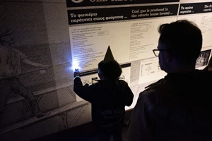 Περνάμε κάθε μέρα στο Μουσείο Μπενάκη με δράσεις και εκδηλώσεις για όλους - εικόνα 1