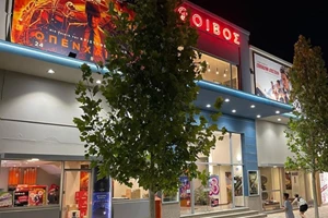 "Φυτά & Κήπος": Η μεγάλη έκθεση ανθίζει ξανά στο Άλσος Περιστερίου με ελεύθερη είσοδο - εικόνα 3