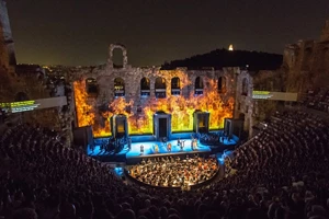 Μια ξεχωριστή συναυλία για την Μπλε Υπερπανσέληνο στις Γιορτές Ρόκκας 2023 - εικόνα 1