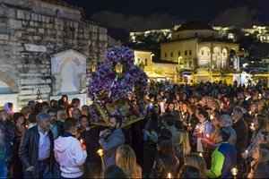 "Ισορροπία": Έφτασε ο πρώτος τόμος για το φινάλε της σειράς εναλλακτικής ιστορίας Worldwas - εικόνα 1