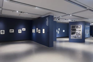 50 σύγχρονοι εικαστικοί τιμούν τον Λόρδο Βύρωνα - εικόνα 2