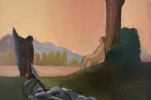 "Η ντροπή είναι ένα αντικείμενο στο διάστημα": Νέο εικαστικό πρότζεκτ στο Μέγαρο Μουσικής - εικόνα 2