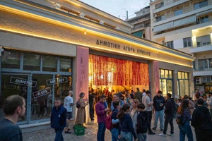 Οι συναυλίες που δε χάνονται μέχρι το καλοκαίρι - εικόνα 8