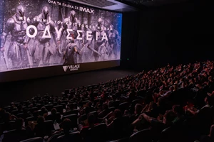 Το Φεστιβάλ Δράμας γίνεται "εισιτήριο" για τα Bafta - εικόνα 2