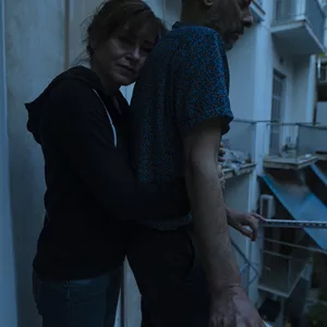Το σπίτι