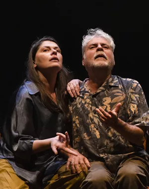 Ο χορός των εραστών