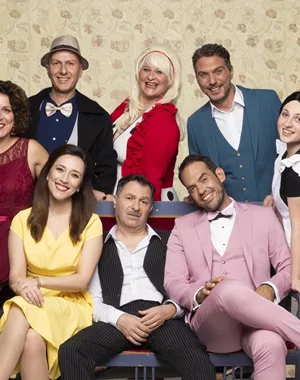 Ο φίλος μου ο Λευτεράκης