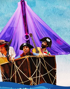 Ο πειρατής Μπου!