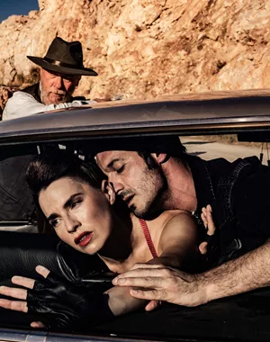 Οι ερωτευμένοι