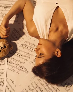 Είσαι μουσική