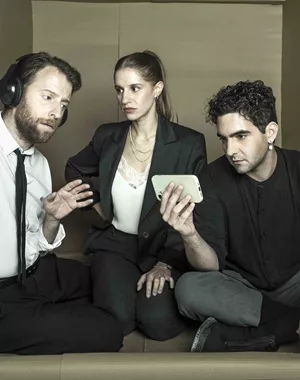 Ένα κάποιο κενό