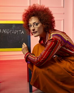 Η Κυρία Μαργαρίτα εμφανίζεται