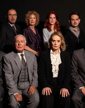 Αθώος ή ένοχος