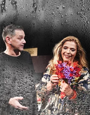 Πριν ο άνεμος ξεχάσει το όνομά μου