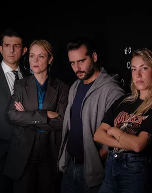 Εχθρός του λαού