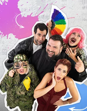 Πείραμα Νο. 4