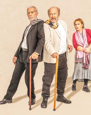Καπούτ