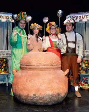 Οι σωματοφύλακες της κατσαρόλας