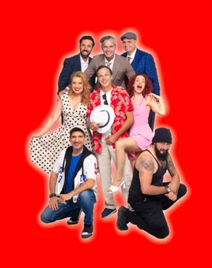 Δώρο γενεθλίων