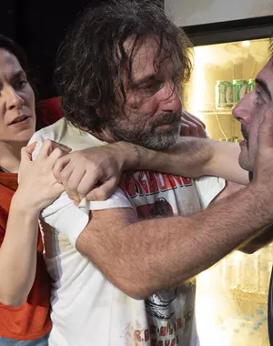 Άγριος σπόρος