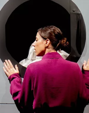 Το πλυντήριο