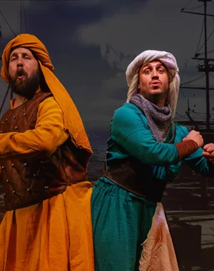 Σεβάχ ο θαλασσινός