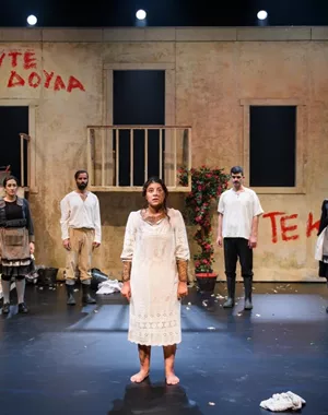 Σπυριδούλες