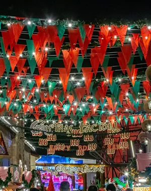 Μια χριστουγεννιάτικη ιστορία