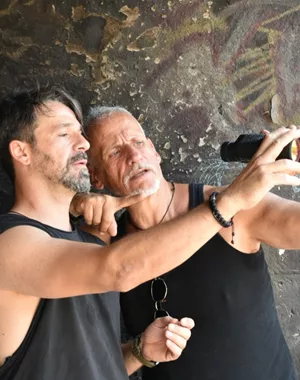 Αυτοί που κοιτούν