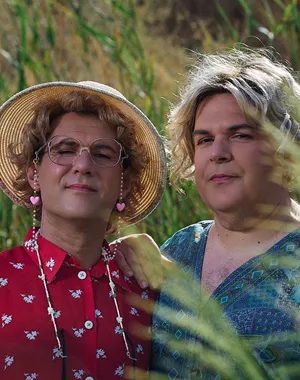 Αι γυμνισταί