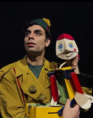 Ένα ξωτικό στην πόρτα μου