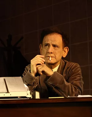 Ο Επικήδειος