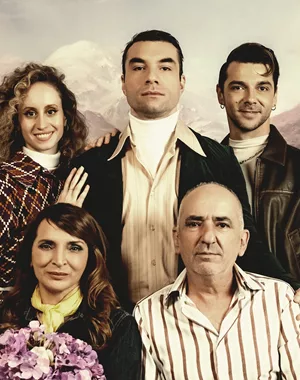 Δύο ή τρία πράγματα που ξέρω γι’ αυτόν