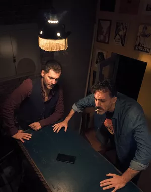 Αρτζεντίνα