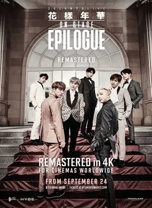 BTS 2016 Live The Most Beautiful Moment in Life On Stage: Epilogue Remastered