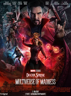 Doctor Strange in the Multiverse of Madness