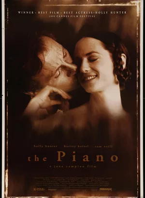 Μαθήματα Πιάνου