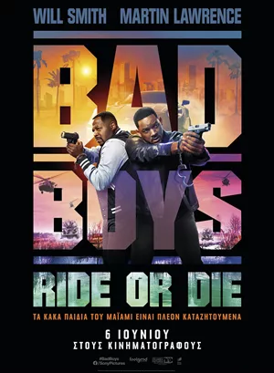 Bad Boys: Ride or Die