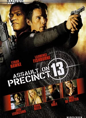 Επίθεση στο Σταθμό 13