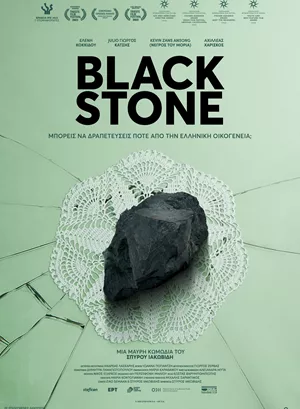 Black Stone