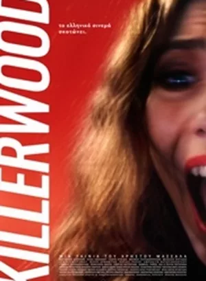 Killerwood