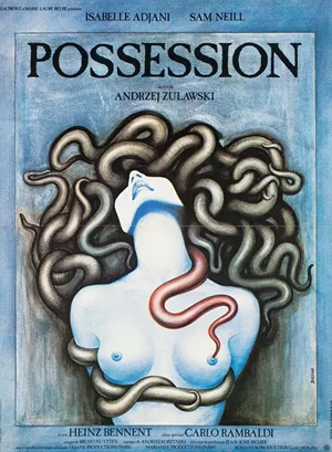 Μία Γυναίκα Δαιμονισμένη