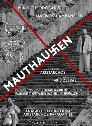 Mauthausen 
