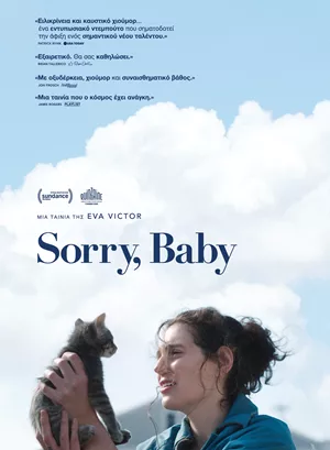 Sorry, Baby